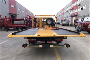 沾化附近汽车救援服务