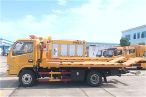 沾化送油救援服务